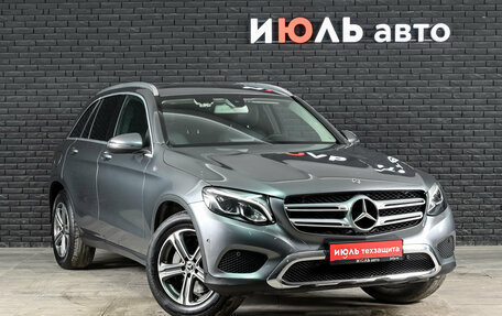 Mercedes-Benz GLC, 2019 год, 3 815 000 рублей, 3 фотография