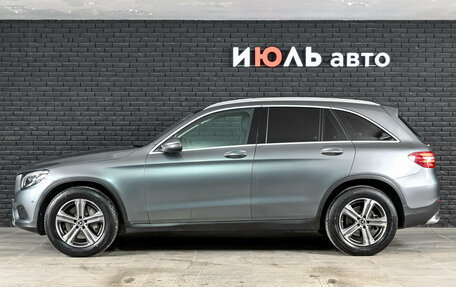 Mercedes-Benz GLC, 2019 год, 3 815 000 рублей, 8 фотография