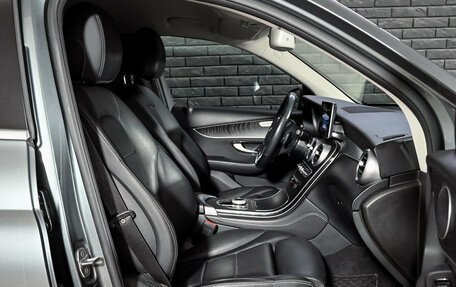 Mercedes-Benz GLC, 2019 год, 3 815 000 рублей, 11 фотография