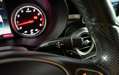 Mercedes-Benz GLC, 2019 год, 3 815 000 рублей, 14 фотография