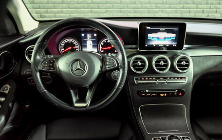 Mercedes-Benz GLC, 2019 год, 3 815 000 рублей, 17 фотография