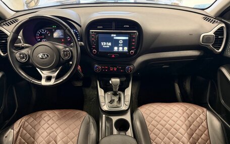KIA Soul III, 2021 год, 1 879 000 рублей, 9 фотография
