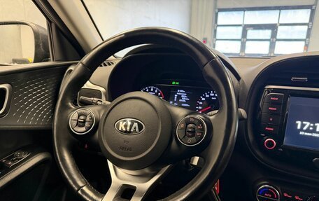 KIA Soul III, 2021 год, 1 879 000 рублей, 12 фотография