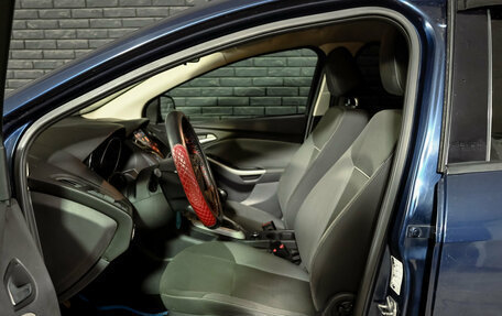 Ford Focus III, 2011 год, 700 000 рублей, 10 фотография