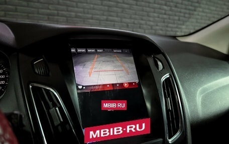 Ford Focus III, 2011 год, 700 000 рублей, 15 фотография