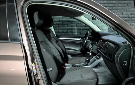 Skoda Kodiaq I, 2019 год, 2 450 000 рублей, 11 фотография