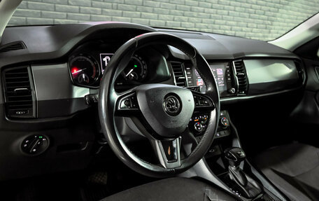 Skoda Kodiaq I, 2019 год, 2 450 000 рублей, 12 фотография