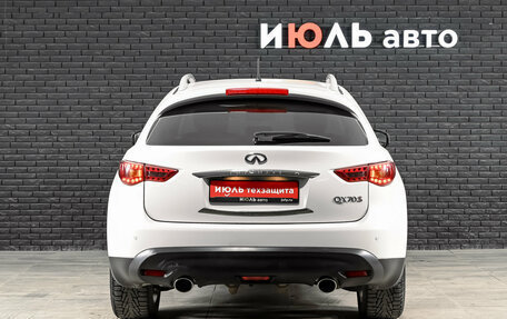 Infiniti QX70, 2014 год, 2 750 000 рублей, 5 фотография