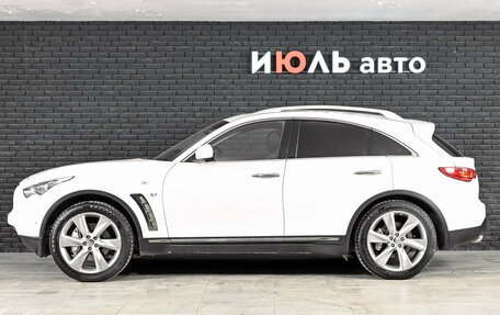 Infiniti QX70, 2014 год, 2 750 000 рублей, 7 фотография