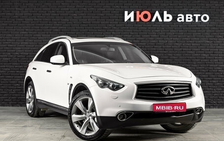 Infiniti QX70, 2014 год, 2 750 000 рублей, 3 фотография