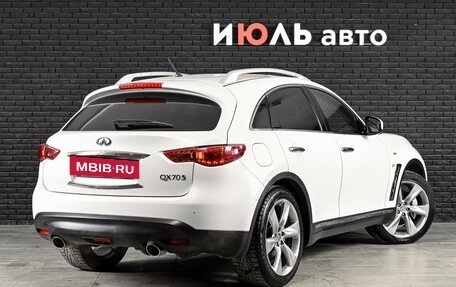 Infiniti QX70, 2014 год, 2 750 000 рублей, 4 фотография