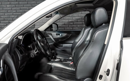 Infiniti QX70, 2014 год, 2 750 000 рублей, 9 фотография