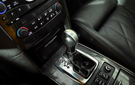 Infiniti QX70, 2014 год, 2 750 000 рублей, 13 фотография