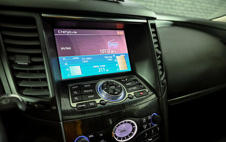 Infiniti QX70, 2014 год, 2 750 000 рублей, 15 фотография