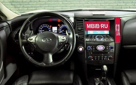 Infiniti QX70, 2014 год, 2 750 000 рублей, 17 фотография