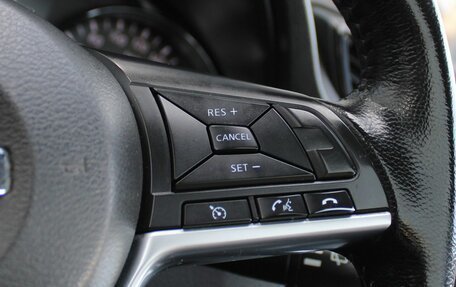 Nissan Qashqai, 2020 год, 2 179 000 рублей, 13 фотография