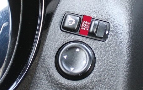 Nissan Qashqai, 2020 год, 2 179 000 рублей, 10 фотография