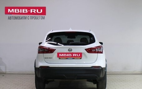 Nissan Qashqai, 2020 год, 2 179 000 рублей, 6 фотография