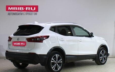 Nissan Qashqai, 2020 год, 2 179 000 рублей, 2 фотография