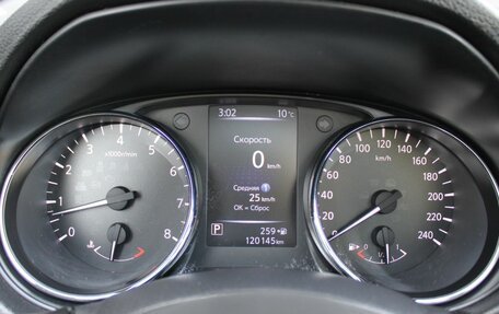 Nissan Qashqai, 2020 год, 2 179 000 рублей, 14 фотография