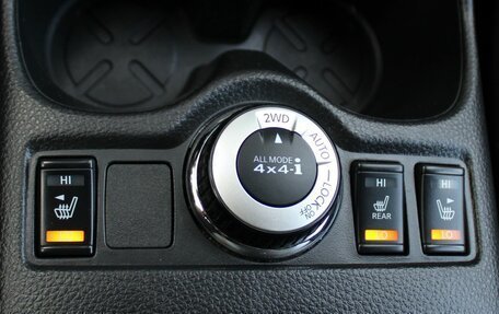 Nissan Qashqai, 2020 год, 2 179 000 рублей, 21 фотография