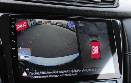 Nissan Qashqai, 2020 год, 2 179 000 рублей, 18 фотография