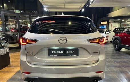 Mazda CX-5 II, 2025 год, 5 550 000 рублей, 7 фотография
