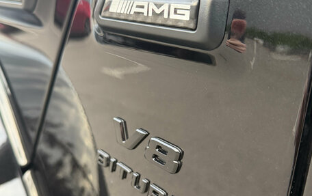 Mercedes-Benz G-Класс AMG, 2025 год, 31 490 000 рублей, 15 фотография