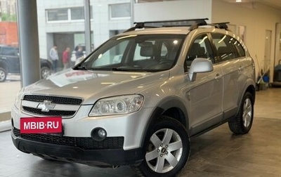 Chevrolet Captiva I, 2011 год, 879 000 рублей, 1 фотография