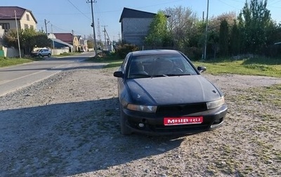 Mitsubishi Galant VIII, 2001 год, 230 000 рублей, 1 фотография