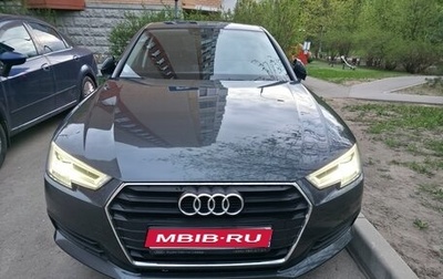 Audi A4, 2019 год, 3 100 000 рублей, 1 фотография