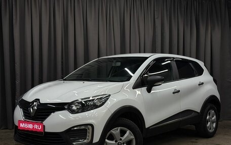 Renault Kaptur I рестайлинг, 2018 год, 1 149 777 рублей, 1 фотография