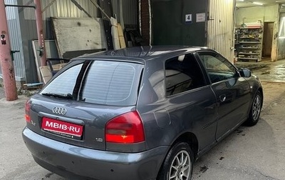 Audi A3, 2000 год, 300 000 рублей, 1 фотография