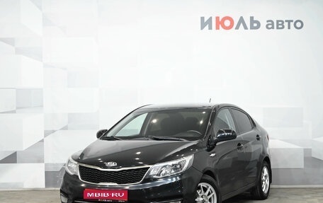 KIA Rio III рестайлинг, 2015 год, 995 000 рублей, 1 фотография