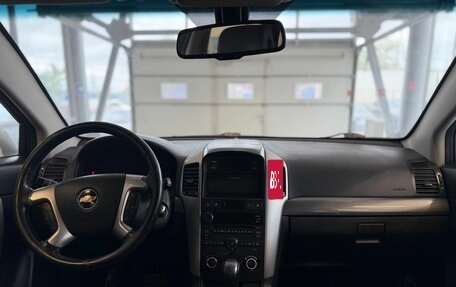 Chevrolet Captiva I, 2011 год, 879 000 рублей, 11 фотография