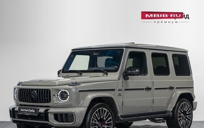 Mercedes-Benz G-Класс AMG, 2026 год, 33 390 000 рублей, 1 фотография