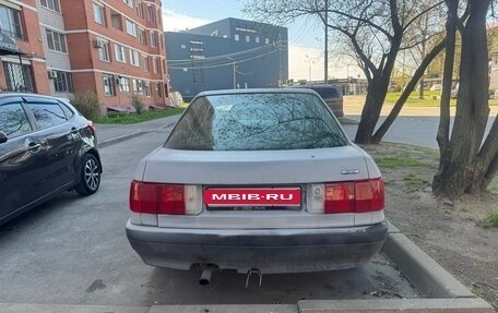Audi 80, 1989 год, 50 000 рублей, 1 фотография