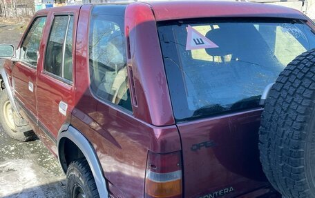 Opel Frontera A, 1993 год, 400 000 рублей, 4 фотография
