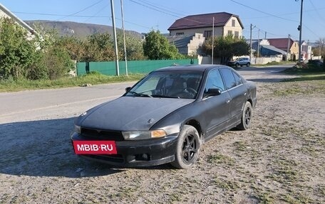 Mitsubishi Galant VIII, 2001 год, 230 000 рублей, 2 фотография