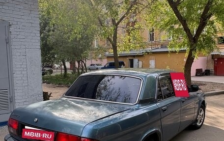 ГАЗ 31105 «Волга», 2005 год, 250 000 рублей, 7 фотография