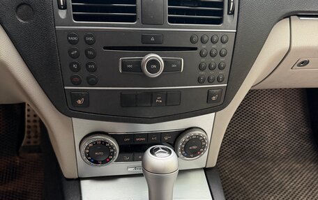 Mercedes-Benz C-Класс, 2010 год, 890 000 рублей, 8 фотография