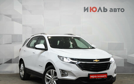 Chevrolet Equinox III, 2020 год, 1 990 000 рублей, 3 фотография