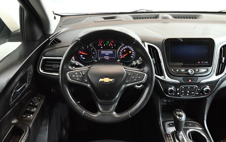 Chevrolet Equinox III, 2020 год, 1 990 000 рублей, 13 фотография