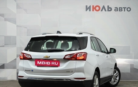 Chevrolet Equinox III, 2020 год, 1 990 000 рублей, 6 фотография