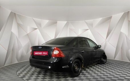 Ford Focus II рестайлинг, 2008 год, 575 000 рублей, 2 фотография
