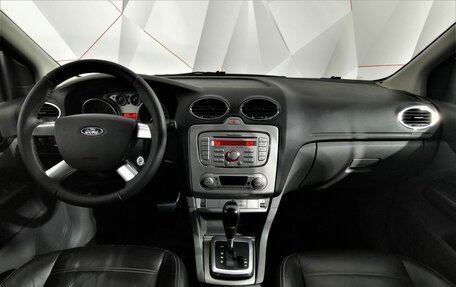Ford Focus II рестайлинг, 2008 год, 575 000 рублей, 13 фотография