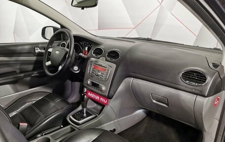 Ford Focus II рестайлинг, 2008 год, 575 000 рублей, 12 фотография