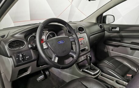 Ford Focus II рестайлинг, 2008 год, 575 000 рублей, 18 фотография