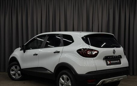 Renault Kaptur I рестайлинг, 2018 год, 1 149 777 рублей, 2 фотография