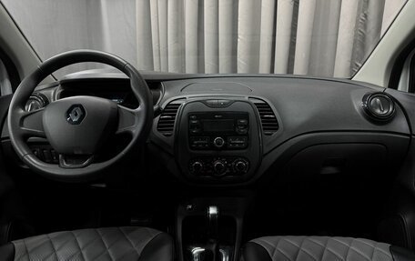 Renault Kaptur I рестайлинг, 2018 год, 1 149 777 рублей, 10 фотография